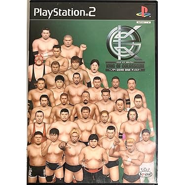 Amazon.co.jp 売れ筋ランキング: undefined の中で最も人気の